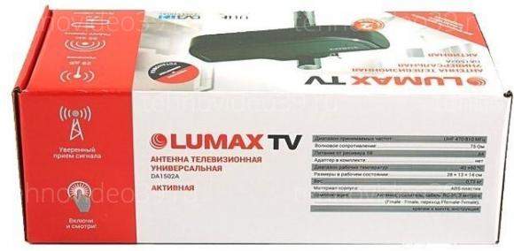 Антенна Lumax телевизионная универсальная DA1502A купить по низкой цене в интернет-магазине ТехноВидео