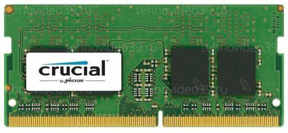Оперативная память DDR4 4GB Crucial (CT4G4SFS824A) SODIMM купить по низкой цене в интернет-магазине ТехноВидео