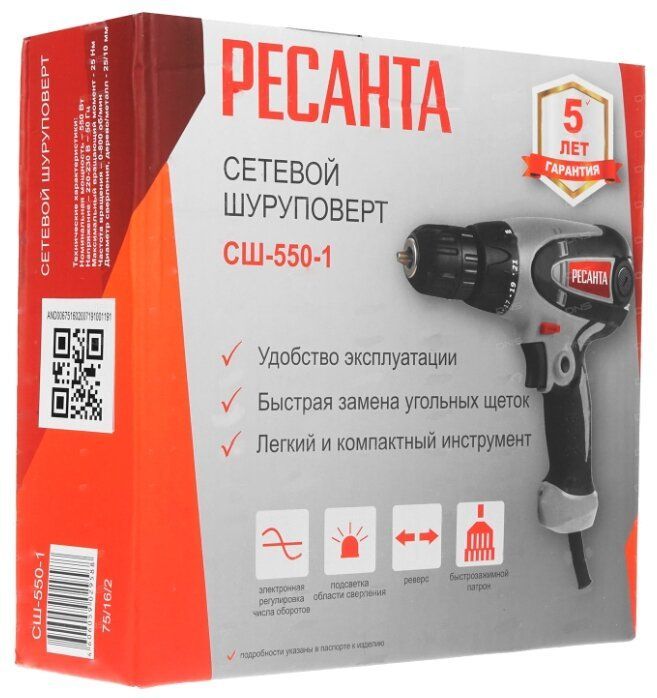 Сетевой шуруповерт СШ-550-1 Ресанта (75/16/2)