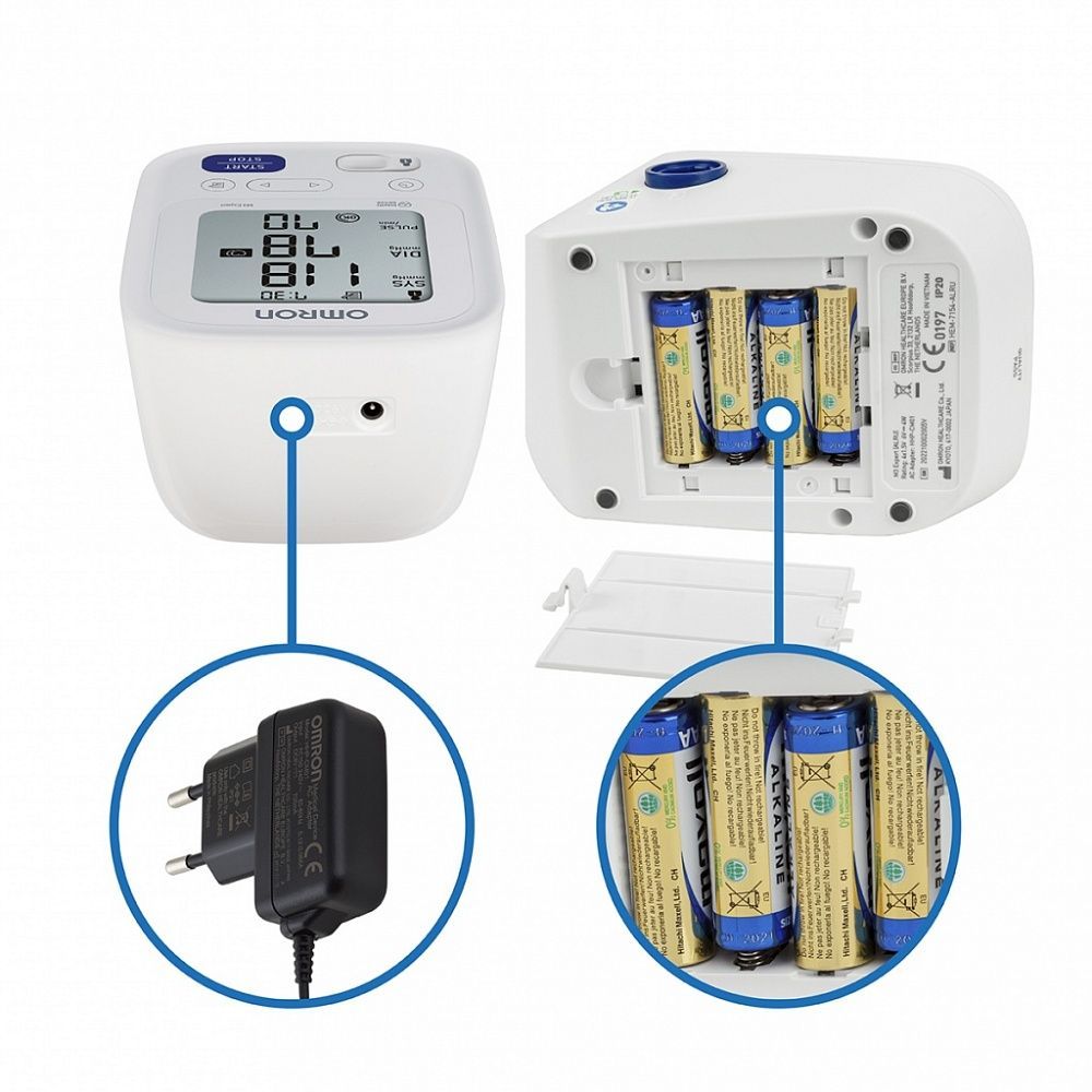 Измеритель артериального давления и частоты пульса автоматический Omron M3 Expert (HEM-7154 ALRU)