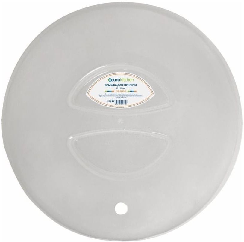 Крышка EUROKITCHEN для СВЧ MC 08250