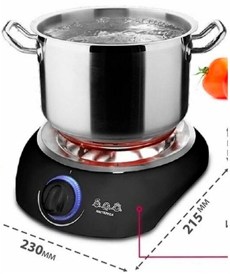 Плитка электрическая Мастерица ES-0101, черная