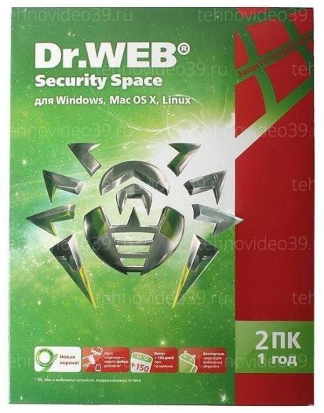 Антивирус DrWeb Security Space 2ПК, 12 мес. BOX (BHW-B-12M-2-A3) купить по низкой цене в интернет-магазине ТехноВидео