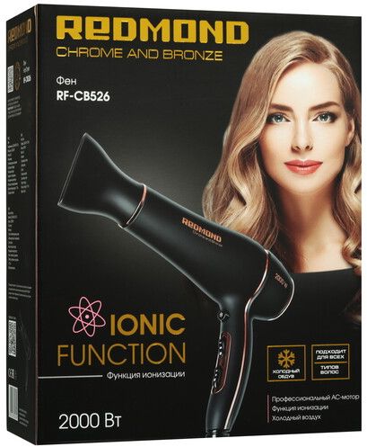 Фен Редмонд RF-CB526