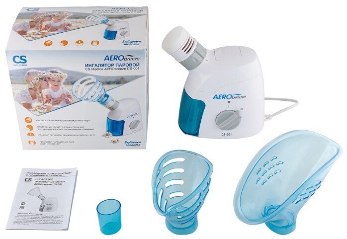 Ингалятор паровой CS Medica AERObreeze CS-001