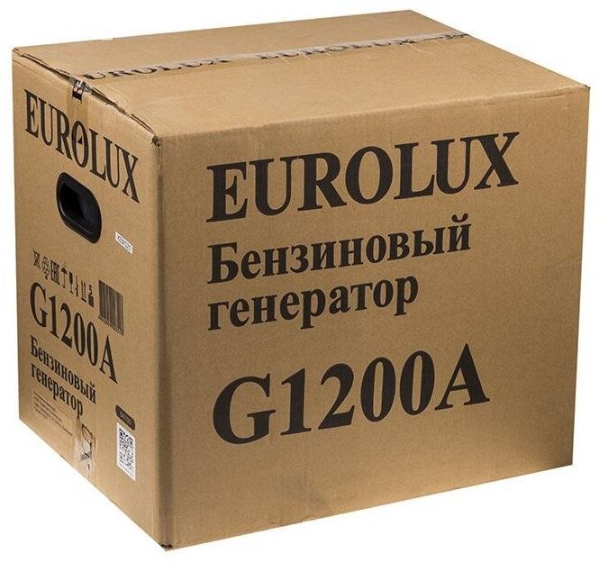 Электрогенератор G1200A Eurolux (64/1/35)