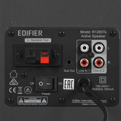 Колонки звуковые 2.0 Edifier R1280Ts brown