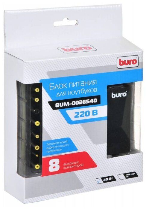Адаптер питания универсальный Buro BUM-0036S40 автоматический 40W 9.5V-20V 8-connectors