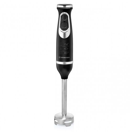 Блендер Brayer BR1240