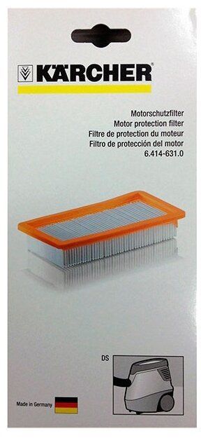 Фильтр защиты электродвигателя Karcher (64146310)