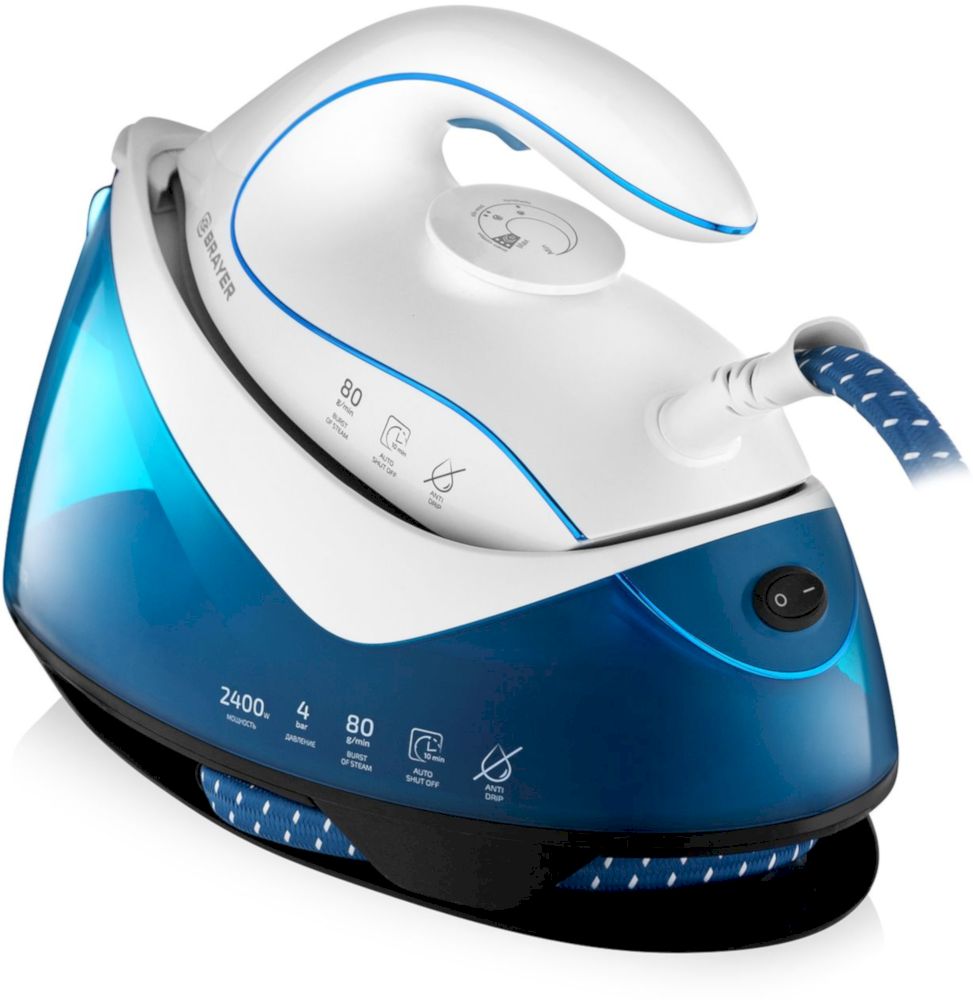 Утюг с парогенератором Brayer BR4150
