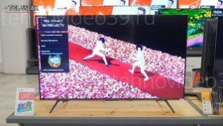 Телевизор TCL 55C6K купить по низкой цене в интернет-магазине ТехноВидео