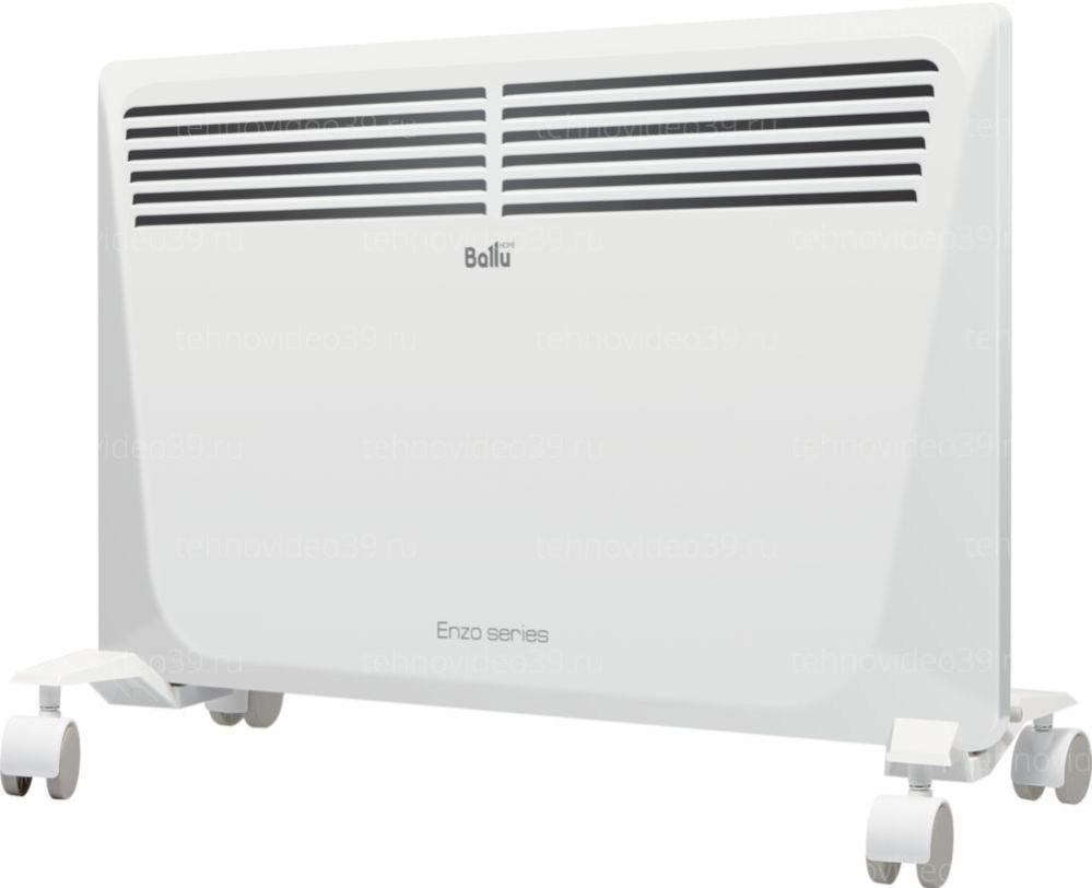 Конвектор электрический Ballu Enzo BEC/EZER-1500 купить по низкой цене в интернет-магазине ТехноВидео