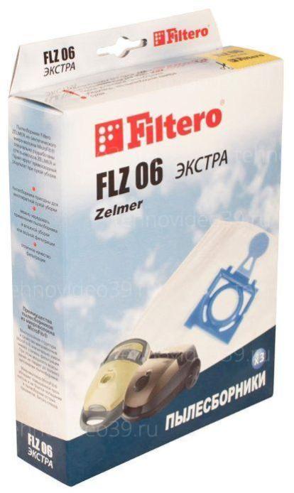 Пылесборник Filtero FLZ 06 Экстра купить по низкой цене в интернет-магазине ТехноВидео