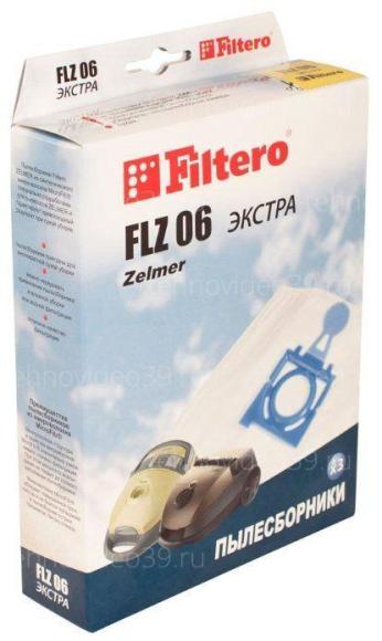 Мешки-пылесборники Filtero FLZ 06 Экстра купить по низкой цене в интернет-магазине ТехноВидео