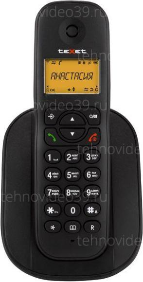 Телефон teXet TX-D4505A (черный) купить по низкой цене в интернет-магазине ТехноВидео
