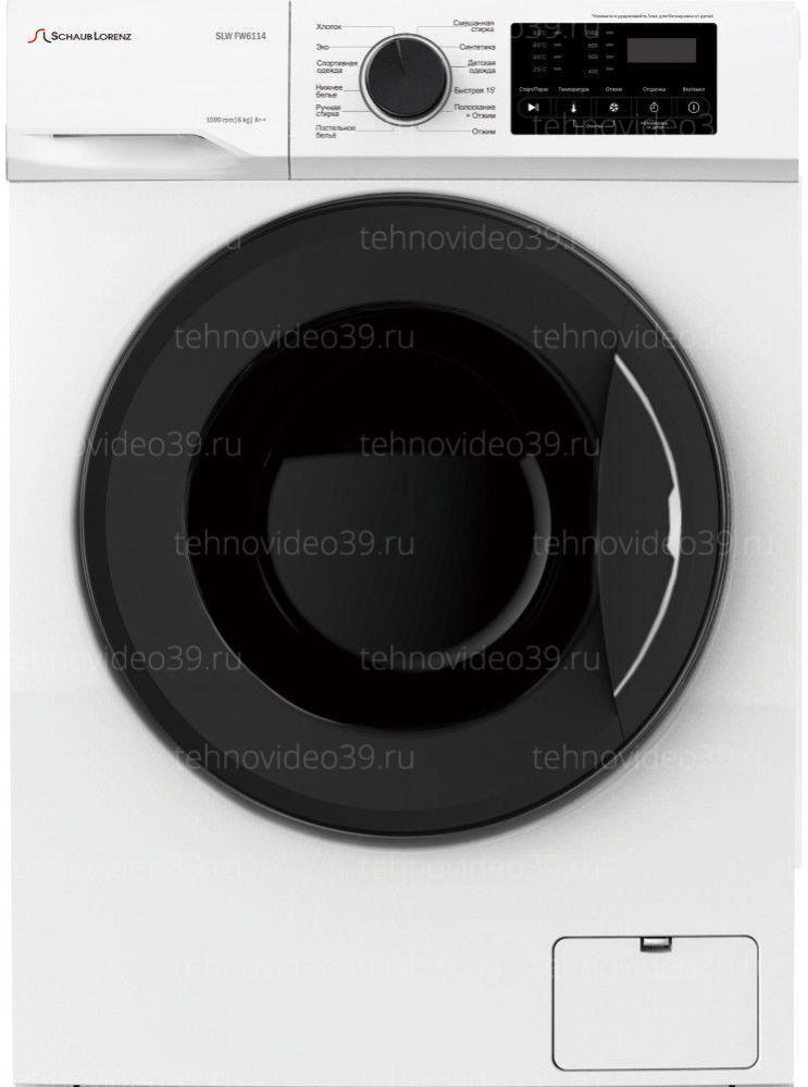 Стиральная машина Schaub Lorenz SLW FW6114 купить по низкой цене в интернет-магазине ТехноВидео