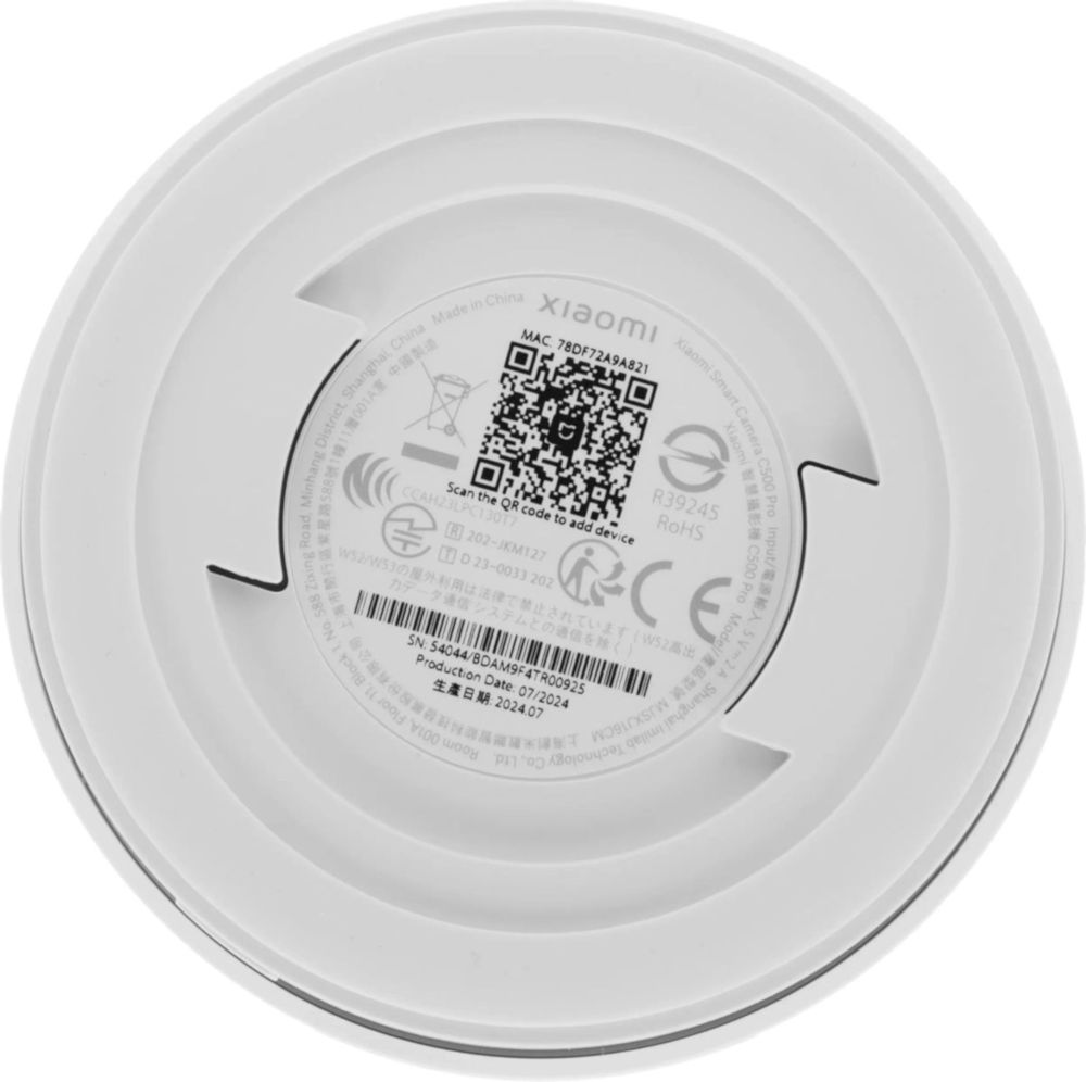 Видеокамера Xiaomi Smart Camera C500 Pro, белая (BHR8088GL)