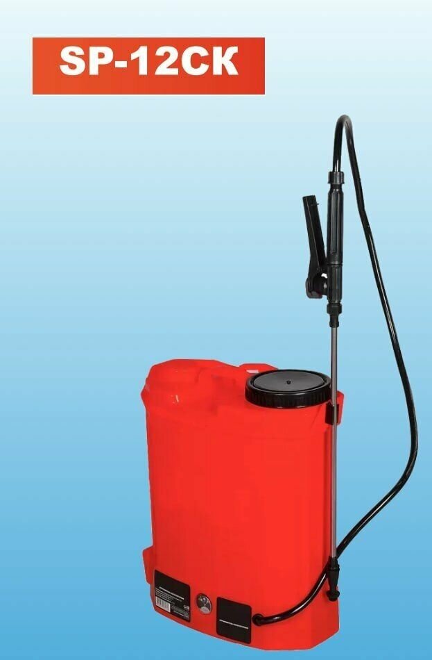 Опрыскиватель аккумуляторный Ресанта SP-12СК (70/13/40)