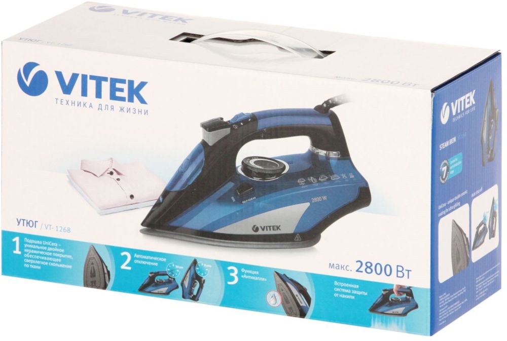Утюг Vitek VT 1268