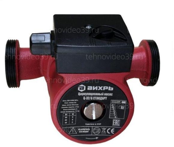 Циркуляционный насос Вихрь Ц-32/6 СТАНДАРТ (68/7/9) купить по низкой цене в интернет-магазине ТехноВидео