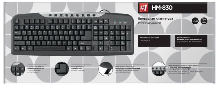 Клавиатура Defender Element HM-830 RU, черная, полноразмерная (45830)