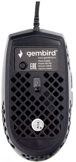 Мышь Gembird MG-760, USB, черный
