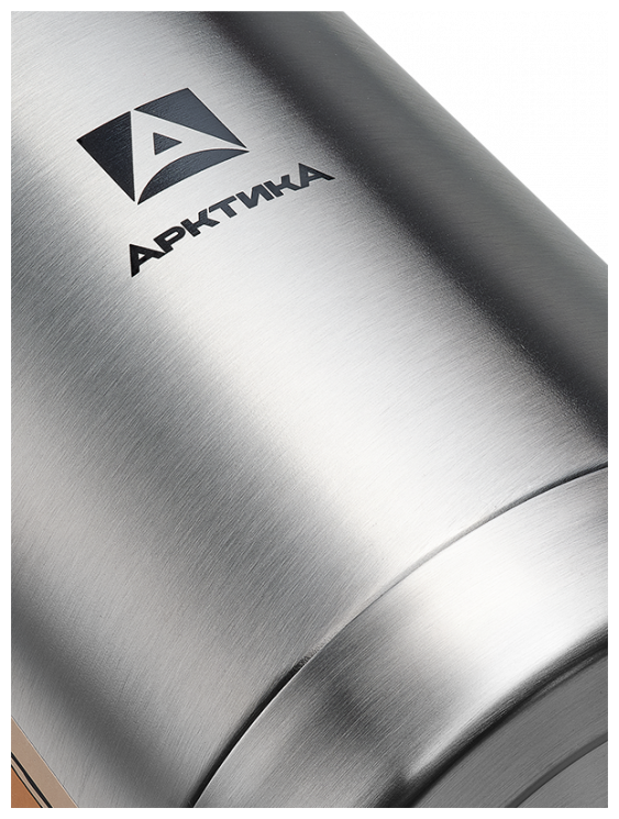 Термос Арктика 3,5 л. 501-3500 с пневмонасосом