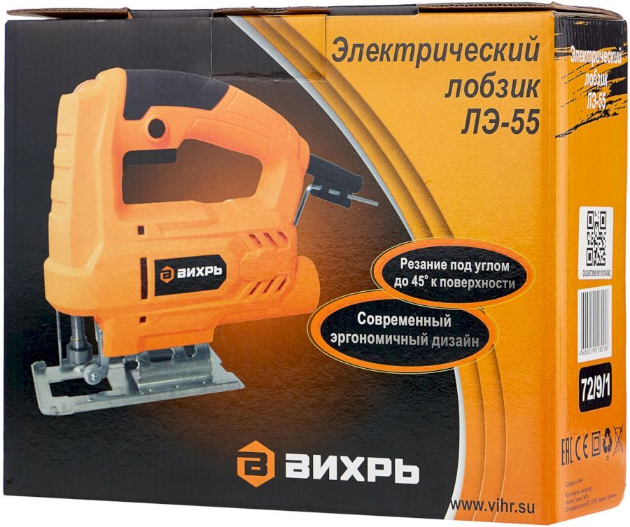 Лобзик электрический ЛЭ-55 Вихрь (72/9/1)