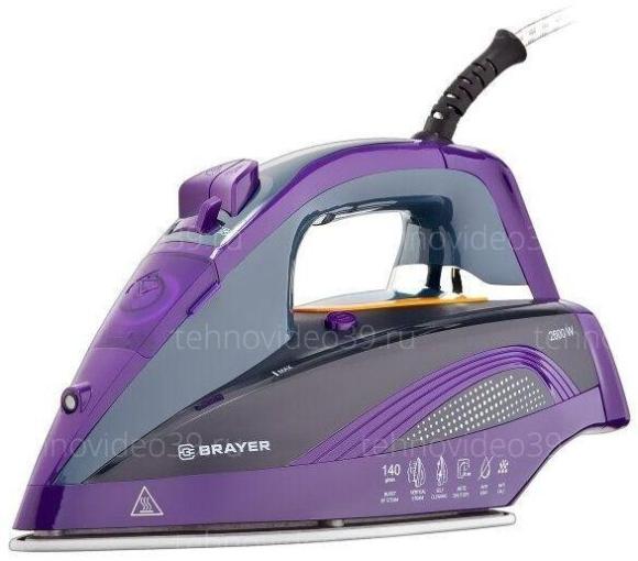 Утюг Brayer BR4001. фиолетовый купить по низкой цене в интернет-магазине ТехноВидео