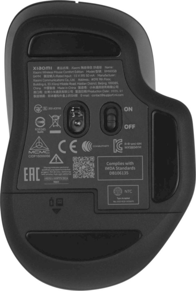 Беспроводная мышь Xiaomi Wireless Mouse Comfort Edition, черная (BHR9359GL)