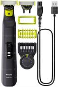 Триммер Philips QP6542/15 купить по низкой цене в интернет-магазине ТехноВидео