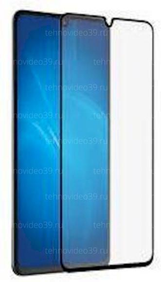 Защитное стекло Ainy полноразмерное для Samsung A52/M31s black купить по низкой цене в интернет-магазине ТехноВидео
