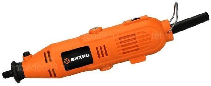 Гравер электрический Вихрь Г-150 (72/4/1) купить по низкой цене в интернет-магазине ТехноВидео