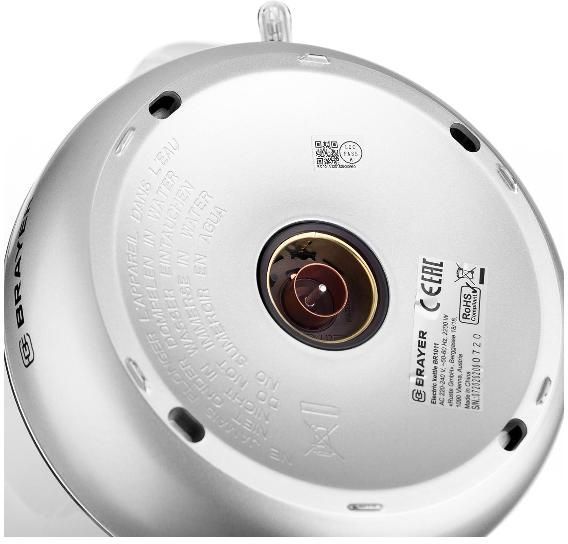 Электрический чайник Brayer BR1011 белый