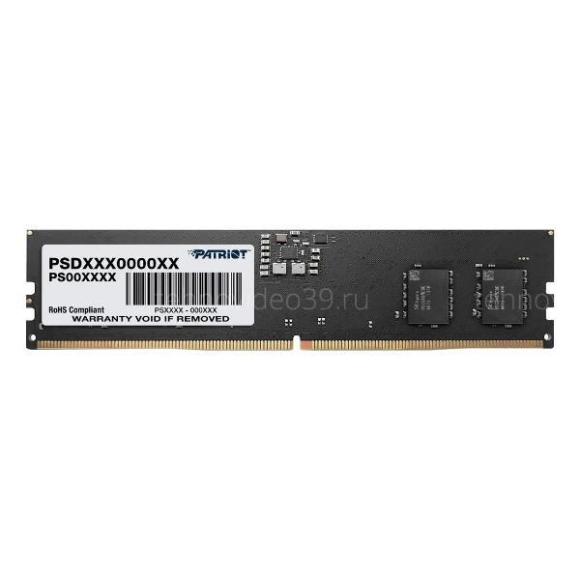 Оперативная память DDR5 16GB Patriot Memory Signature PSD516G480081 купить по низкой цене в интернет-магазине ТехноВидео