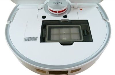 Пылесос-робот XIAOMI Lydsto Self-cleaning Sweeping and Mopping W2