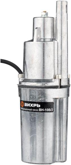 Вибрационный насос Вихрь ВН-10В/3 (68/8/9) купить по низкой цене в интернет-магазине ТехноВидео