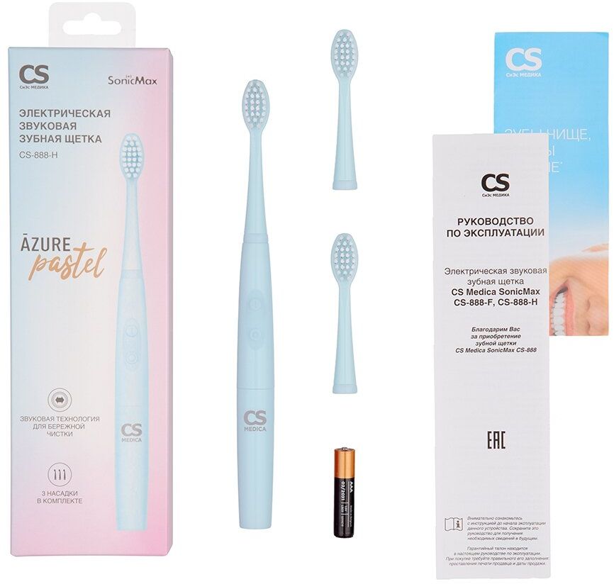 Электрическая зубная щетка CS Medica CS-888-H (голубая)