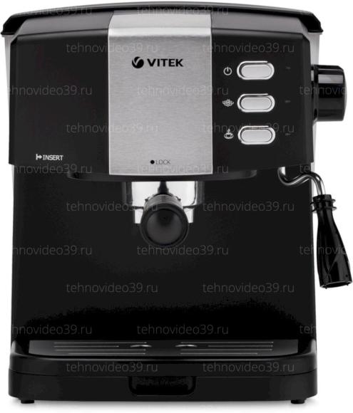 Кофеварка рожковая Vitek VT-1523 купить по низкой цене в интернет-магазине ТехноВидео