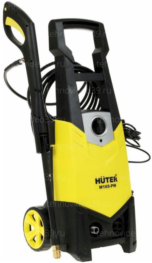 Минимойка Huter M165-РW (70/8/7) купить по низкой цене в интернет-магазине ТехноВидео