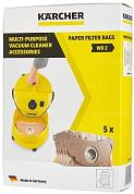 Фильтр-мешки Karcher 5 шт. (WD2; MV2) (69043220)