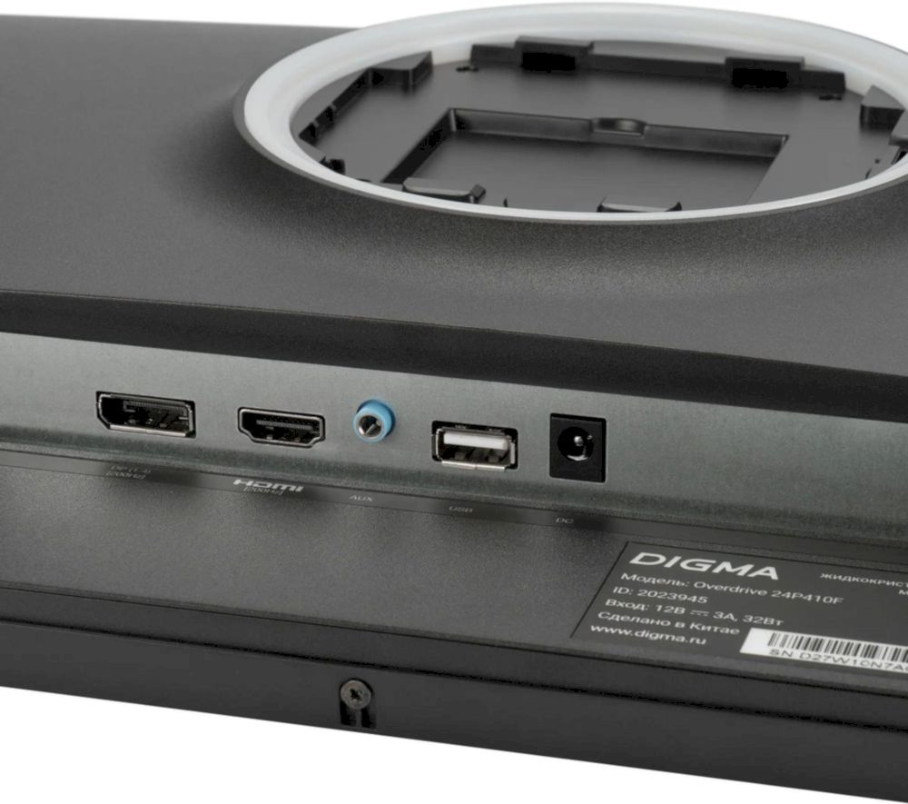 Монитор Digma Overdrive 24P410F