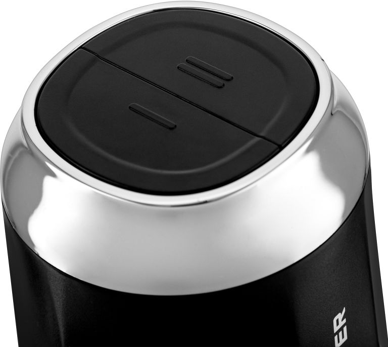 Измельчитель Brayer BR1405