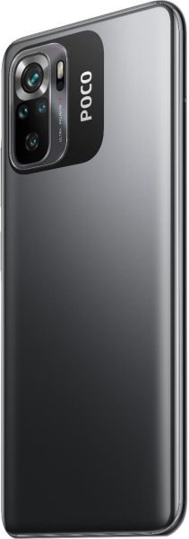 Смартфон Poco M5s 6/128Gb, серый