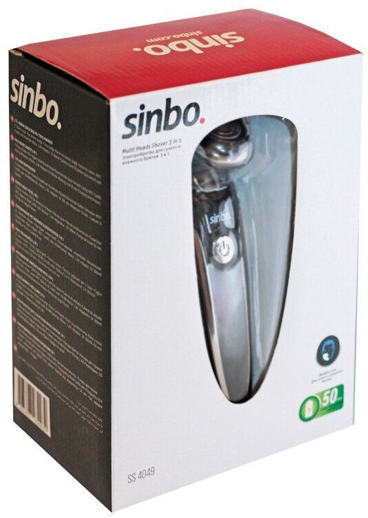 Электробритва Sinbo SS 4049,черный