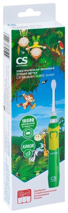 Зубная щетка CS Medica электрическая звуковая CS-562 Junior (зеленая)