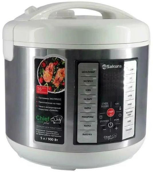 Мультиварка Sakura SA-7766W