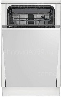 Встраиваемая посудомоечная машина Beko BDIS15063 (7603998335) купить по низкой цене в интернет-магазине ТехноВидео