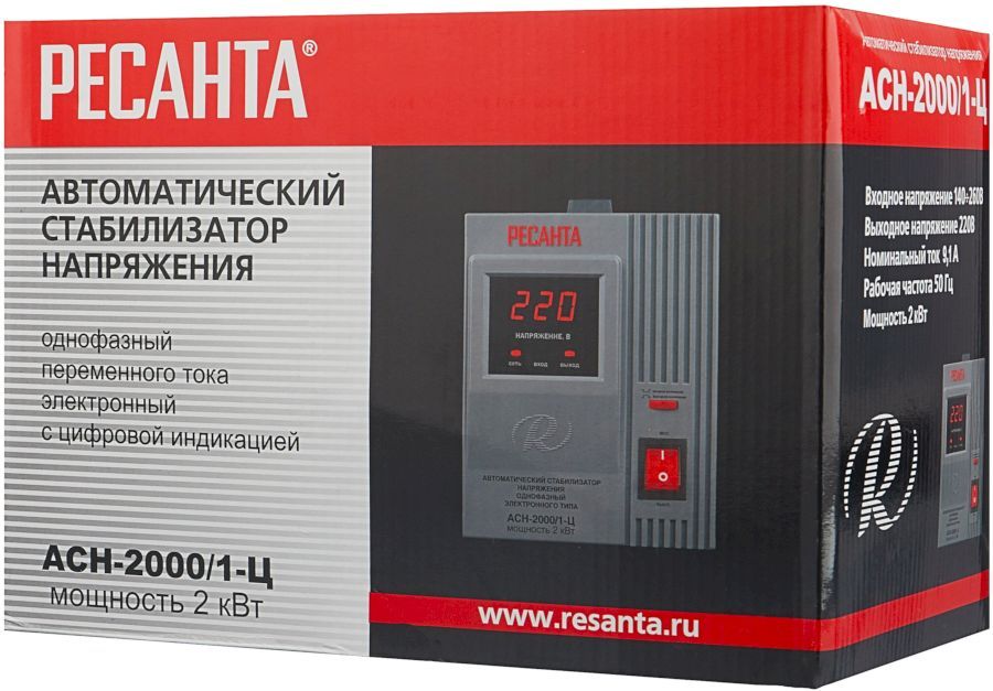 Стабилизатор Ресанта АСН-2 000/1-Ц (63/6/4)